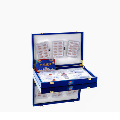 绥滨爱芯回春综合版