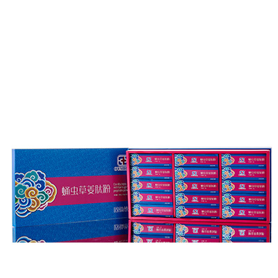 绥滨调经养气汤